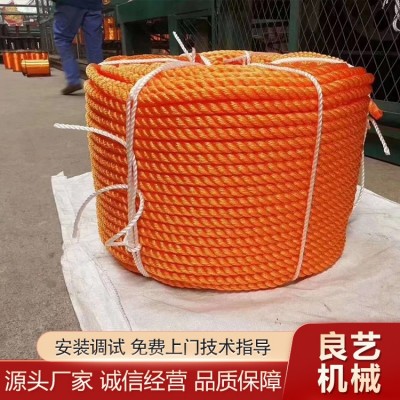 M型制绳机图5