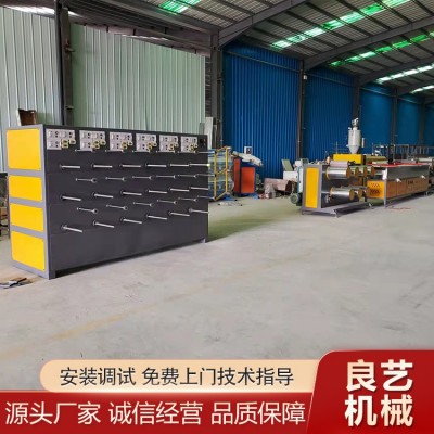 PP、PE圆丝拉丝机图4
