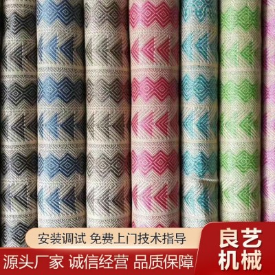 pp单色 双色扁丝  扁纱风冷设备图5