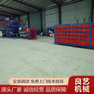 pp单色 双色扁丝  扁纱风冷设备图3