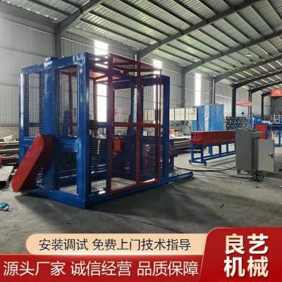 穿墙线合股机  塑钢线合股定型设备图3