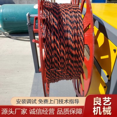 穿墙线合股机  塑钢线合股定型设备图5