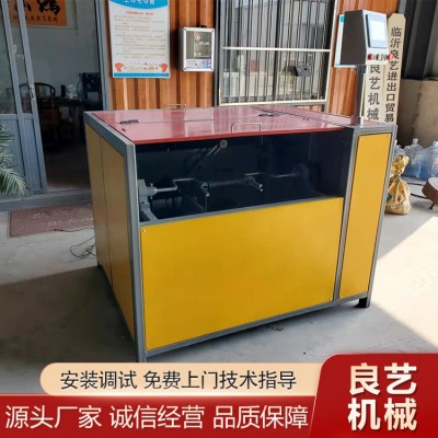 打把机  自动绕把机图2