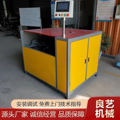 打把机  自动绕把机图3