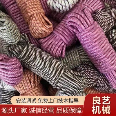 打把机  自动绕把机图5