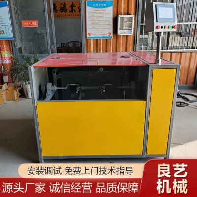打把机  自动绕把机图4