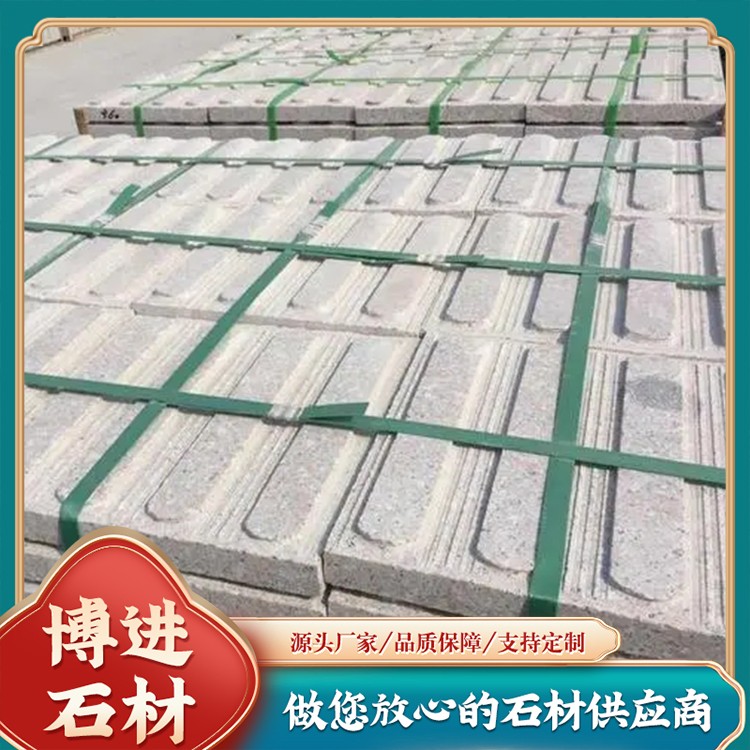 盲道石厂家