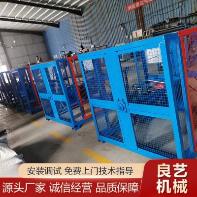 加捻打轴机  合股机 捆草绳合绳机图2