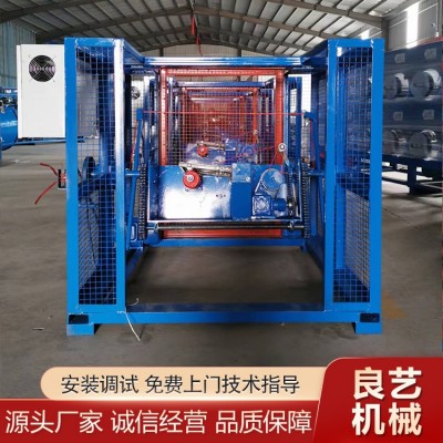 加捻打轴机  合股机 捆草绳合绳机图3