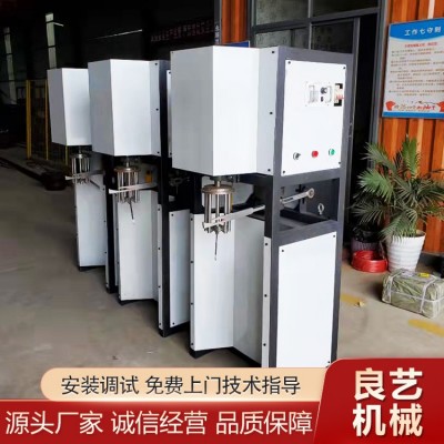 立式大盘收卷机 压把型  自动型收卷机图3