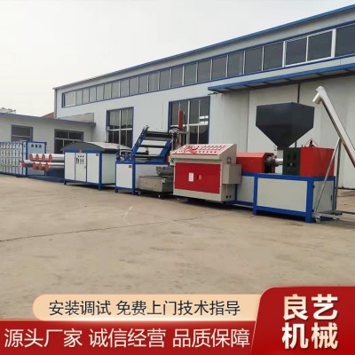 水冷捆扎绳拉丝机  单层撕裂膜设备图2