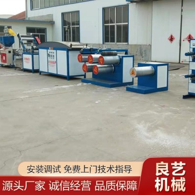 水冷捆扎绳拉丝机  单层撕裂膜设备图5