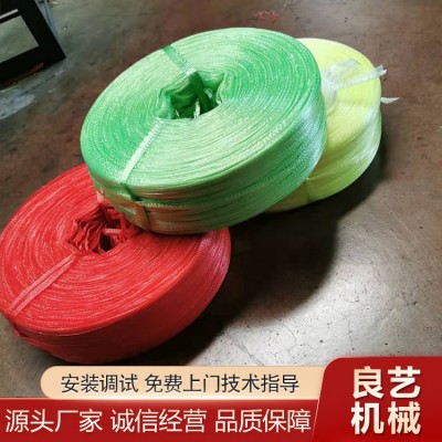 撕裂膜设备图5