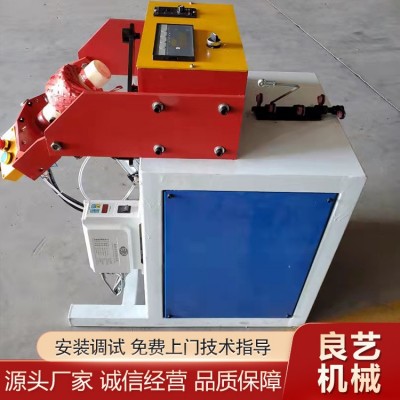 塑料打球机  绳索圆球机图2