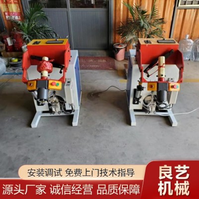 塑料打球机  绳索圆球机图5