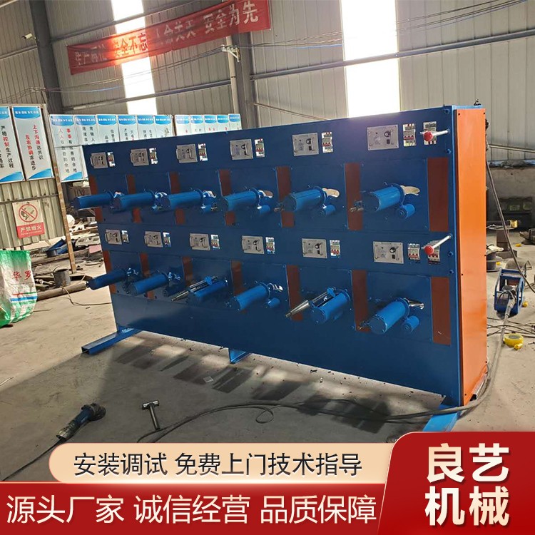 小盘收卷机 捆扎绳小卷收卷机