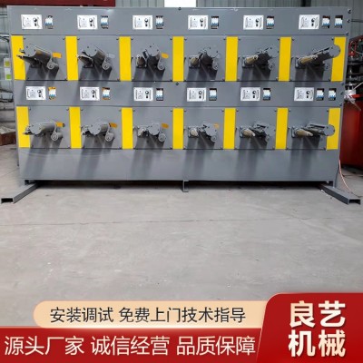 小盘收卷机 捆扎绳小卷收卷机图4