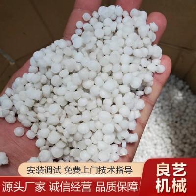 小型环保造粒机图4