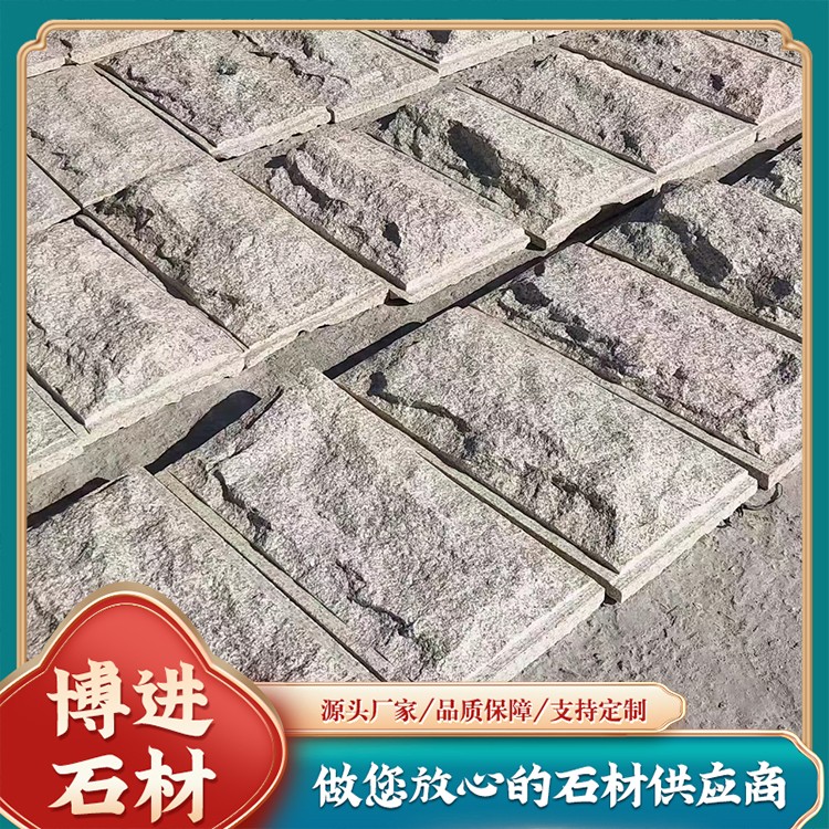 天然蘑菇石