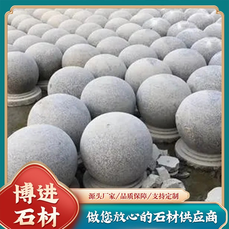挡车石厂家