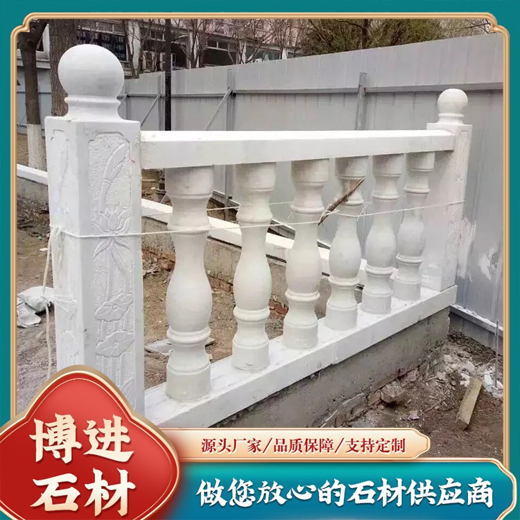 罗马柱石栏杆