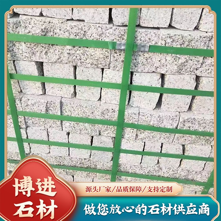 马蹄石厂家
