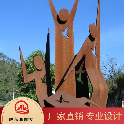 耐候钢厂家直销 价格透明图2