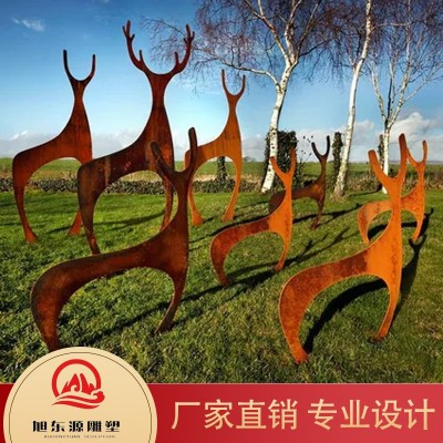 耐候钢厂家直销 价格透明图3
