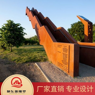 耐候钢厂家直销 价格透明图2
