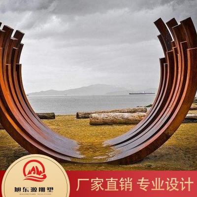 耐候钢厂家直销 价格透明图3