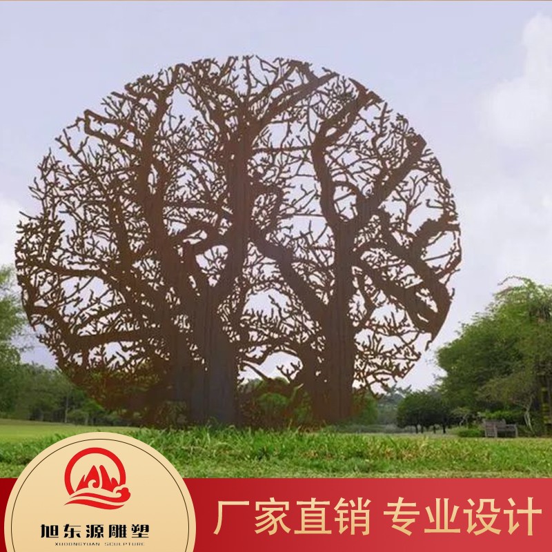 耐候钢厂家直销 价格透明