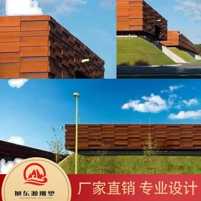 耐候钢厂家直销 价格透明图3