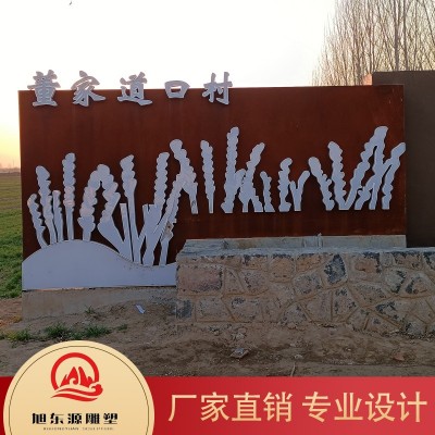 耐候钢厂家直销 价格透明图4