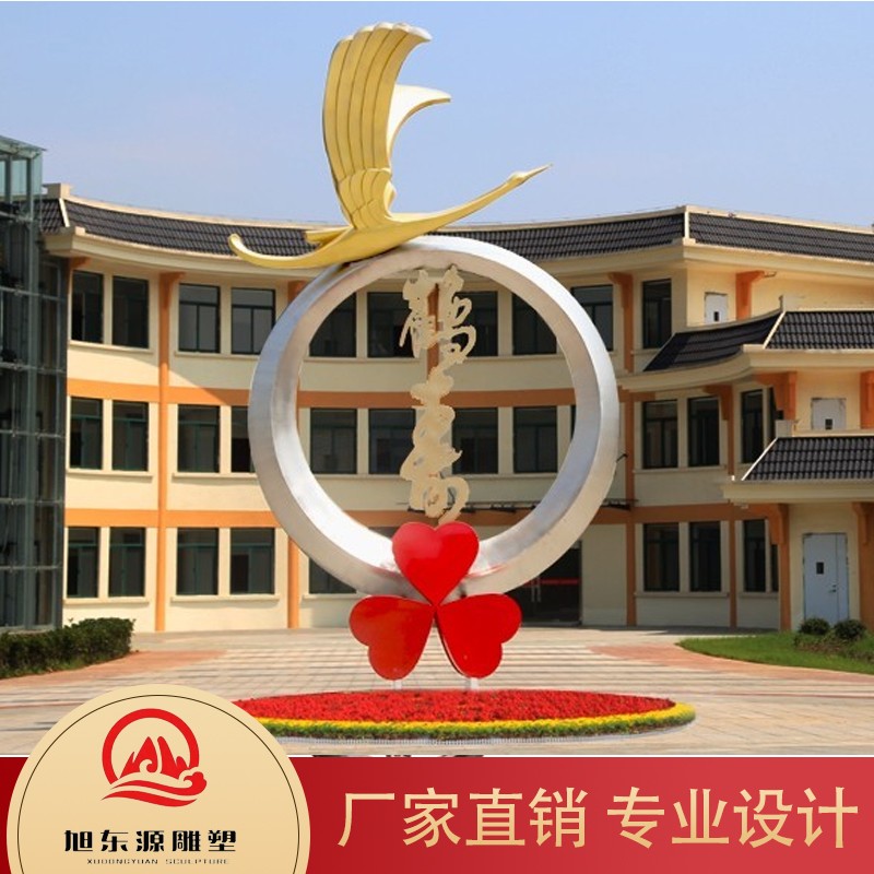 不锈钢雕塑 支持定做 厂家直销