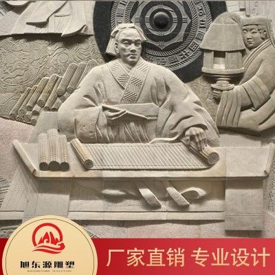 铸铜雕塑 质优价廉 价格便宜图3