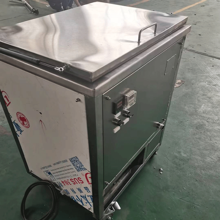 模具超声波清洗机