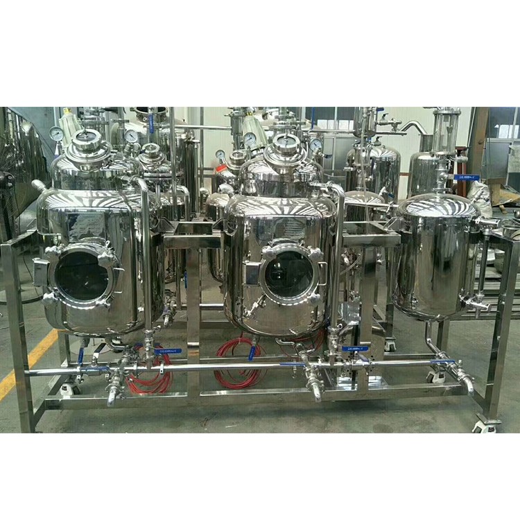 1kg超声波中药提取罐