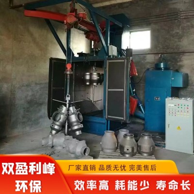 37系列吊钩式 抛丸清理机图3