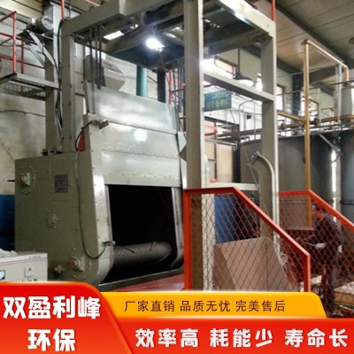 自动上下料履带式抛丸机图3