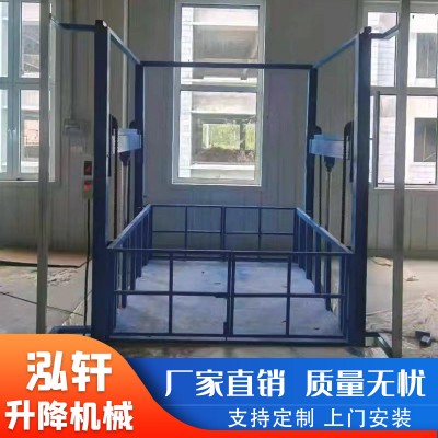升降货梯图5