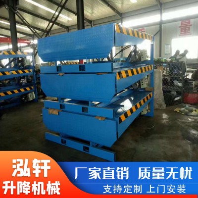 固定登车桥图2