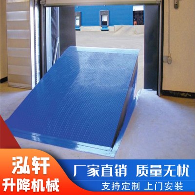 固定登车桥图4