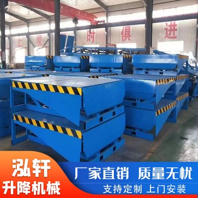 固定登车桥图2