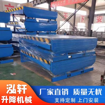 固定登车桥图4