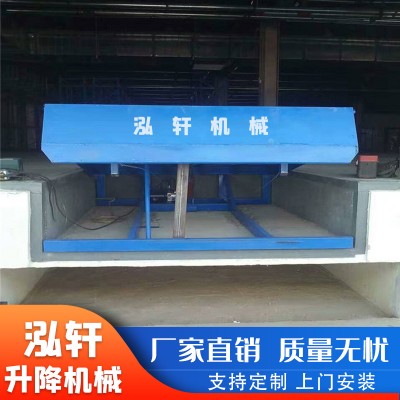 固定登车桥图5