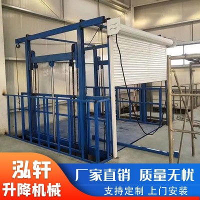 升降货梯图5