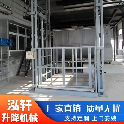 升降货梯图4
