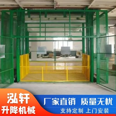 升降货梯图2