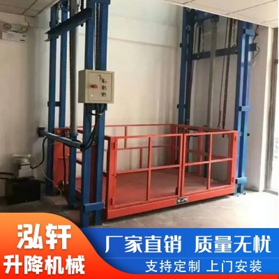 升降货梯图4