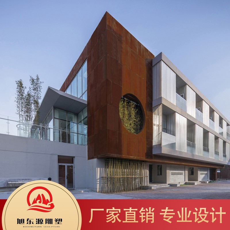 耐候钢厂家直销 价格透明